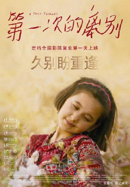 拉科鲁尼亚大学Physicsdegree